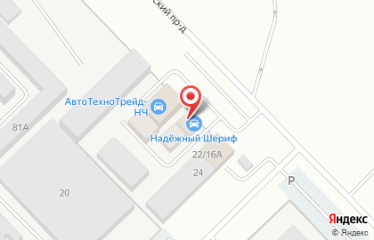 Грузоподъемные Системы в Пролетарском проезде на карте