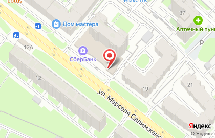 Магазин натуральных продуктов Oltmanns на улице Марселя Салимжанова на карте