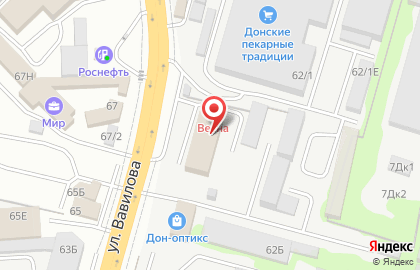 Торговая компания Системы комфорта и безопасности на карте