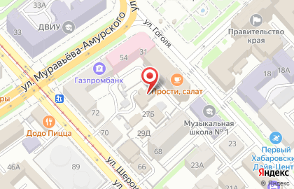 Телефонная компания Хабаровск-Телеком на карте