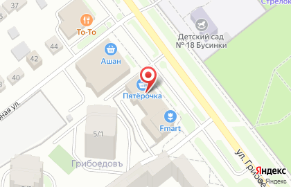 Магазин посуды во Владимире на карте