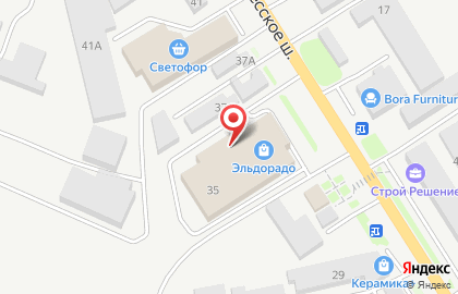 Магазин бытовой техники и электроники Эльдорадо в Пятигорске на карте