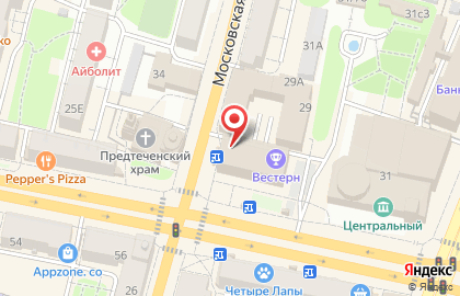 Сервисный центр Гарант-Сервис на карте