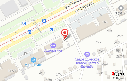 Ереван на улице Попова на карте