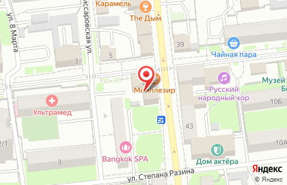 Кафе Монплезир в Центральном районе на карте