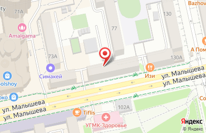 УралСтройЭкспертиза - строительно-технические экспертизы на карте