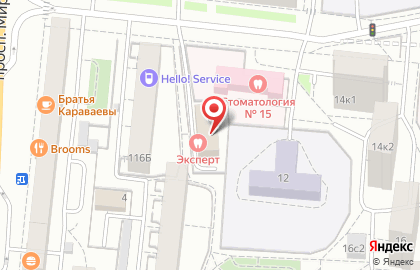 Остеопат центр доктора Кутузова на карте