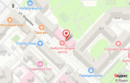 Детская городская поликлиника №32 на Новослободской на карте