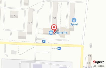 Супермаркет Мария-Ра на улице Дзержинского в Калтане на карте