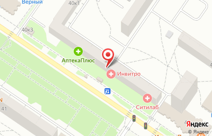 Стоматологическая клиника Реал-дент на улице Академика Бардина на карте