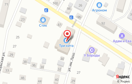 Торговый центр Три кита в Томске на карте