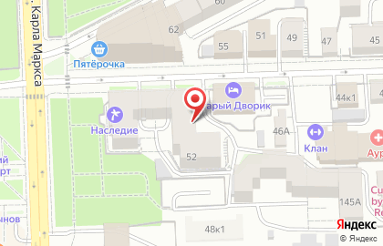 Компания Зеленый город на Орловской улице на карте