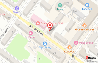 Агентство недвижимости Наш Дом в Советском районе на карте
