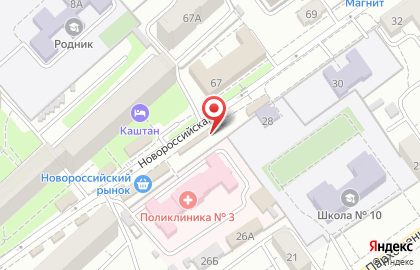 Магазин кондитерских изделий на Новороссийской улице на карте