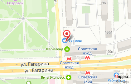 Магазин 9% на улице Гагарина, 120 на карте