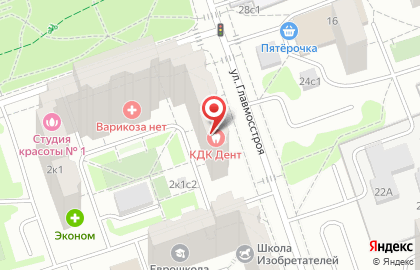 Ателье 4 сезона на улице Богданова на карте