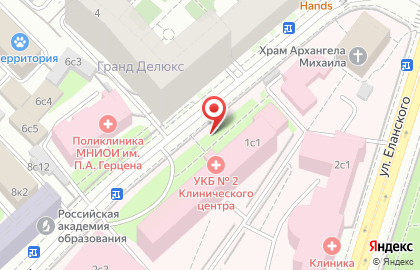 РНЦХ на Погодинской улице на карте