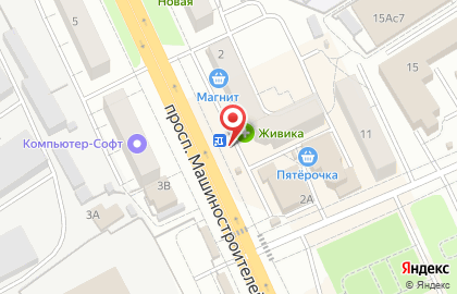 Офис продаж Билайн на проспекте Машиностроителей на карте