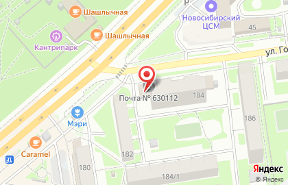 Почта Банк в Новосибирске на карте