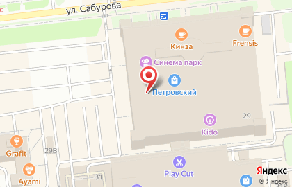 Агентство по продаже билетов Борис Билет в Ижевске на карте