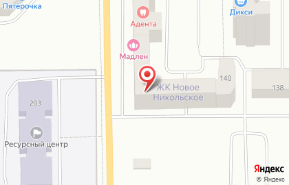 Красотка на Советском проспекте на карте