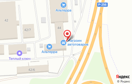 Магазин автотоваров в Новоалтайске на карте
