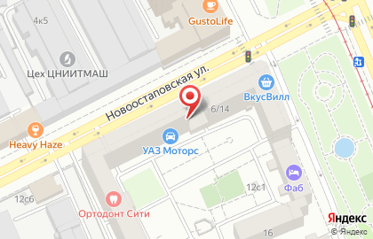 Сервисный центр Ardo на Шарикоподшипниковской улице на карте