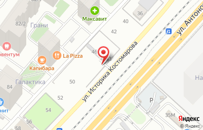 Киоск фастфудной продукции на улице Историка Костомарова на карте