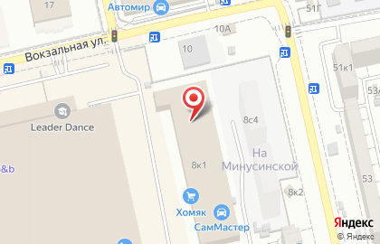 Компания помощи автовладельцам Абсолютное Право на Минусинской улице на карте