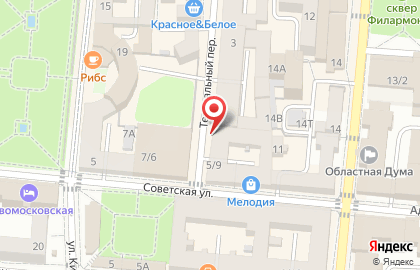 Косметическая компания Oriflame в Театральном переулке на карте