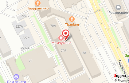Компания Макс на Первомайской улице на карте