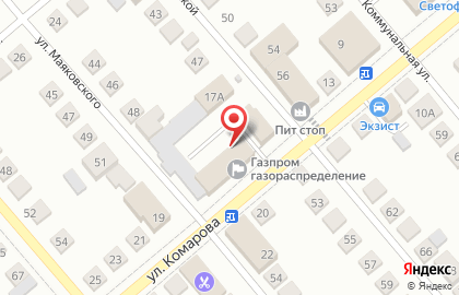 Центр обслуживания населения Газпром газораспределение Саратовская область на карте