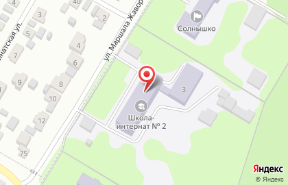 Ивановская школа-интернат №2 на карте