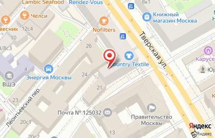 А5 на Тверской улице на карте