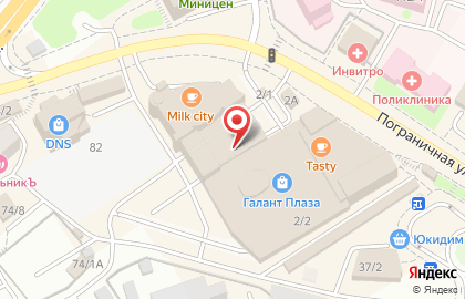 Магазин товаров для домашнего уюта Домовид в Петропавловске-Камчатском на карте