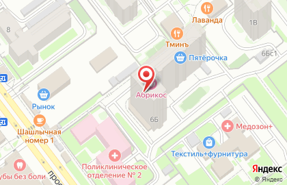 Студия маникюра Nail Art Studio на карте