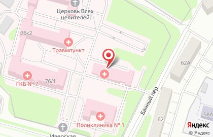 Клиническая больница №7 на Петербургском шоссе на карте