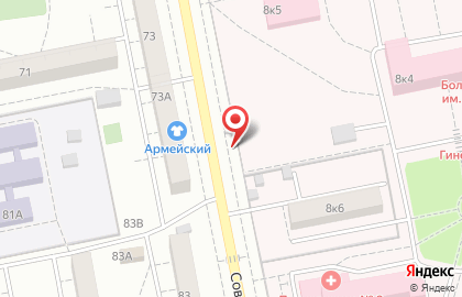Киоск по продаже фастфудной продукции Фритюрница в Центральном районе на карте