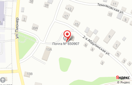 Почта Банк в Кемерово на карте