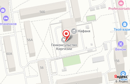 Генеральное консульство Кыргызской республики в г. Екатеринбурге в Екатеринбурге на карте