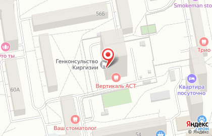 Центр развития Детство в Екатеринбурге на карте