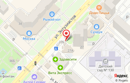 Магазин РыбаПлюс на улице Энтузиастов на карте