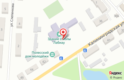 Межпоселенческая централизованная библиотечная система Полесского городского округа на Калининградской улице на карте