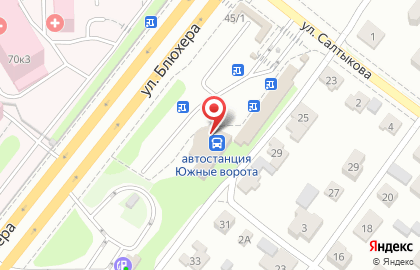 Магазин печатной продукции в Советском районе на карте