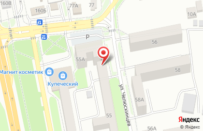Магазин овощей и фруктов Вишенка на улице Челюскинцев на карте