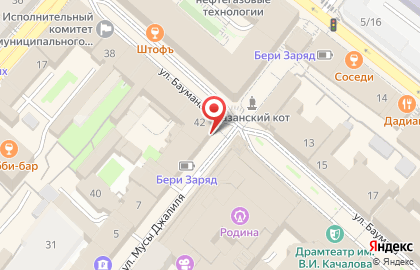 Кафе-блинная Масленица в Вахитовском районе на карте