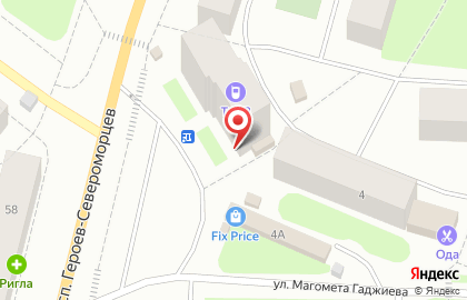 Интим-магазин HETERA на проспекте Героев-североморцев на карте