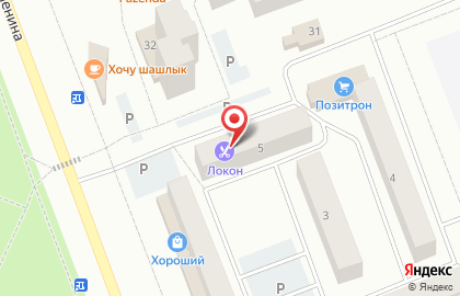 Салон-парикмахерская Локон в Ханты-Мансийске на карте
