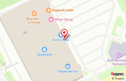 Банкомат Райффайзенбанк на Бухарестской улице на карте