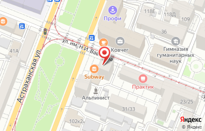 Зоомагазин Котопёс в Фрунзенском районе на карте